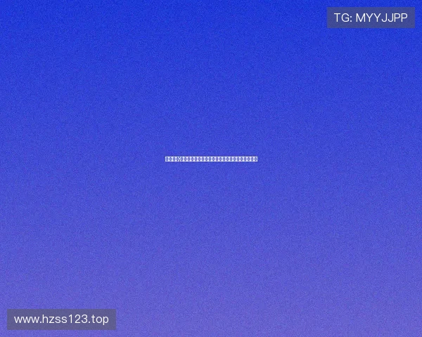 道格拉斯·路易斯：即使状态良好仍被替补伤病频发令人困惑