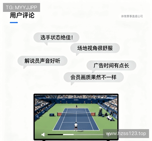 客户评价精选